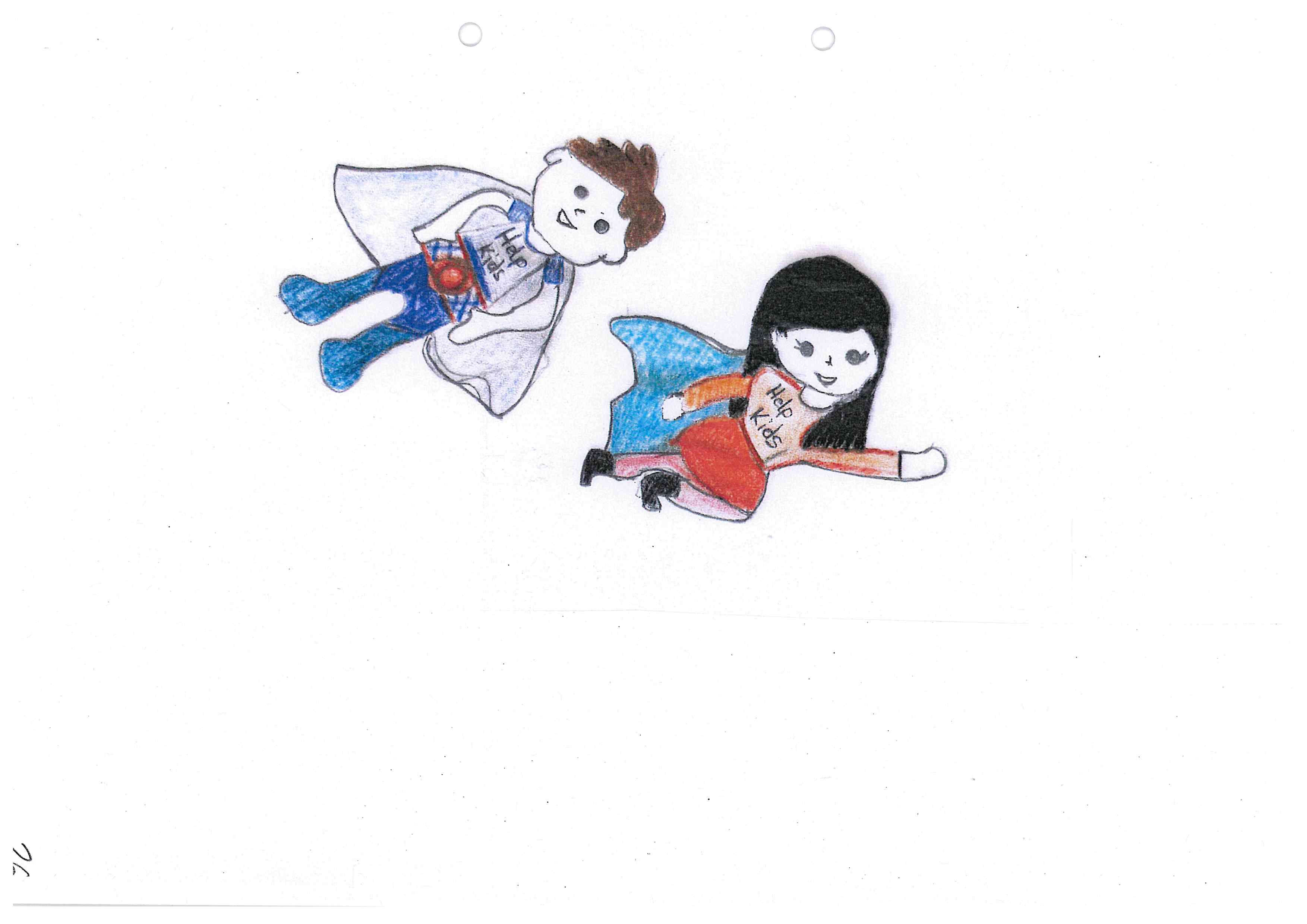 Hibal tul Waris Bild