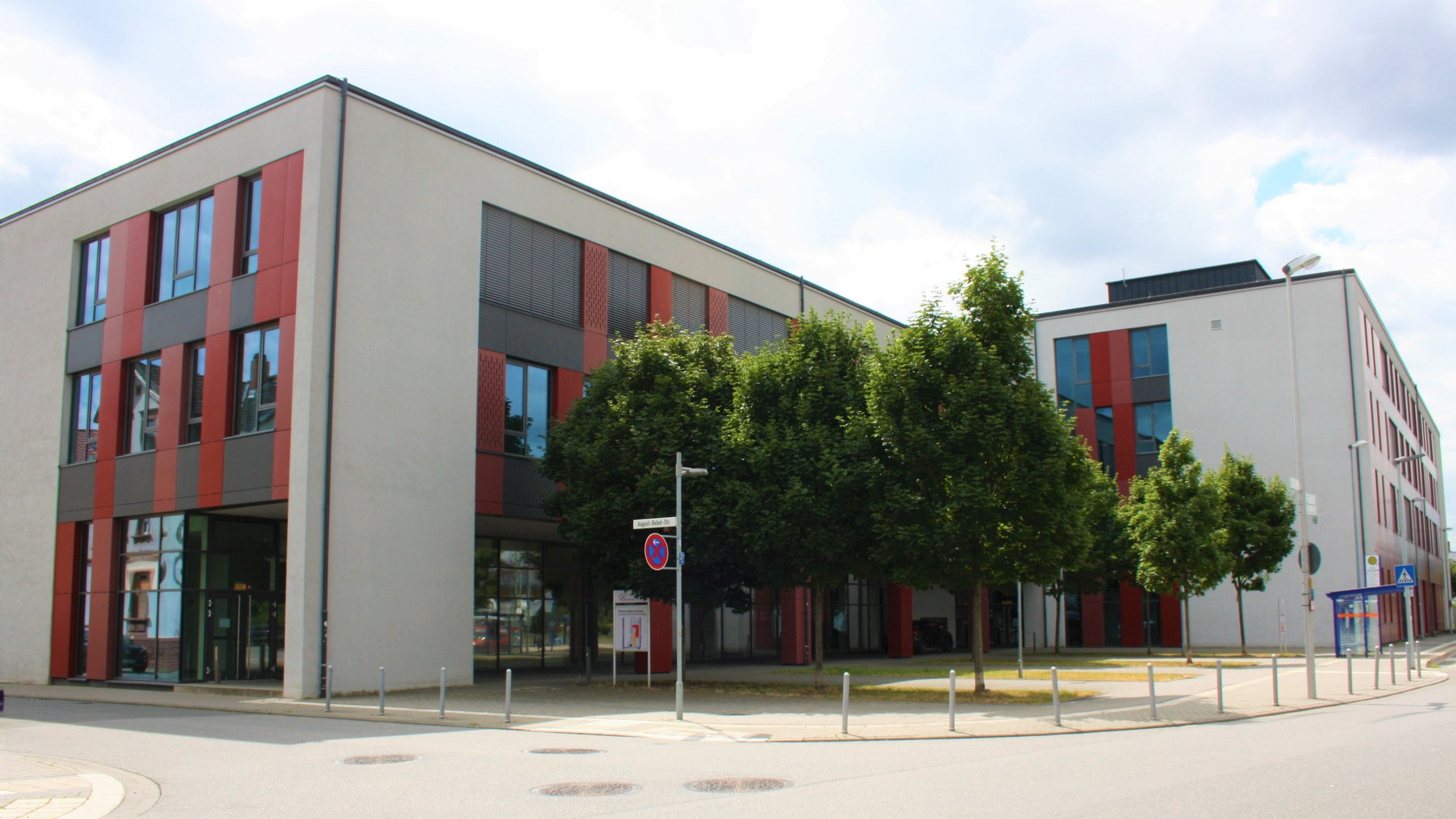 Prälat-Diehl-Schule Foto