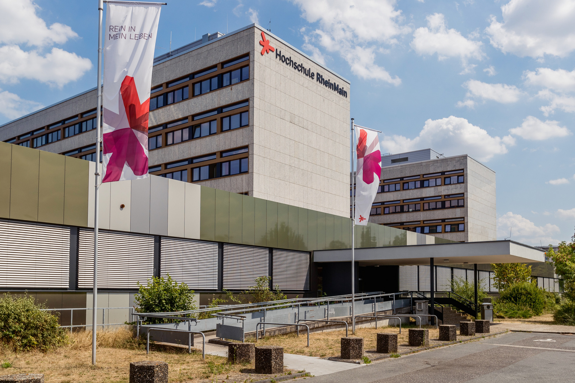 Hochschule RheinMain Foto