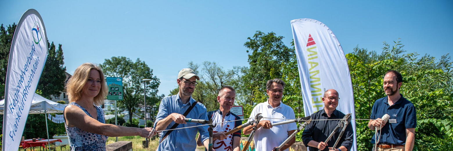 Regionalpark Klimaroute Foto