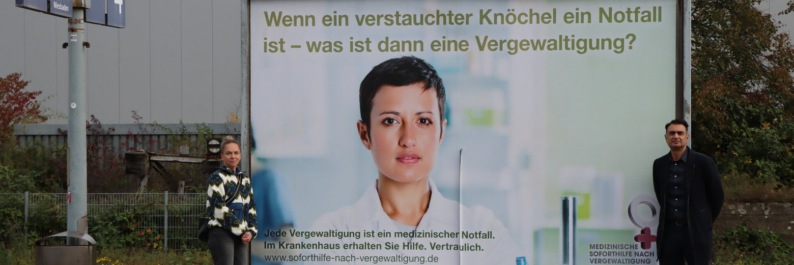 Medizinische Soforthilfe Foto