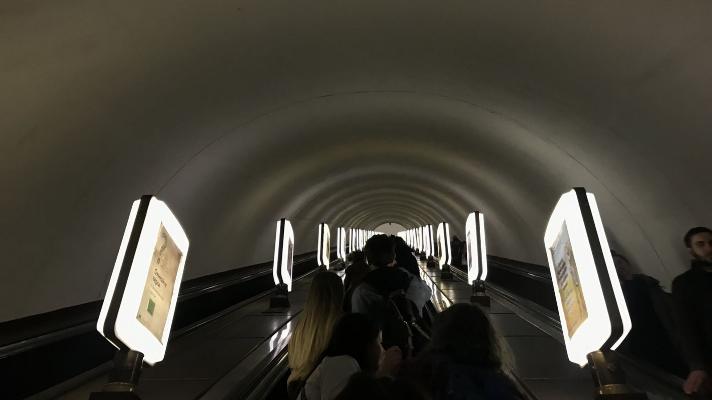 Metrostation Foto